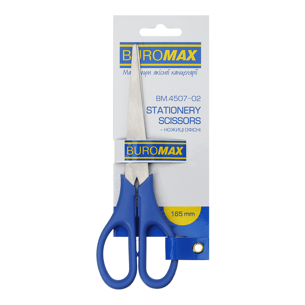 Ножицi офiснi, 165 мм, сині BM.4507-02 BUROMAX